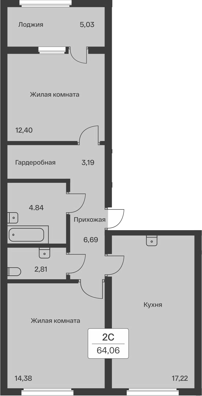 2-комнатная квартира 64.06 м², 3/12 эт., ЖК «Расцветай в Янино»
